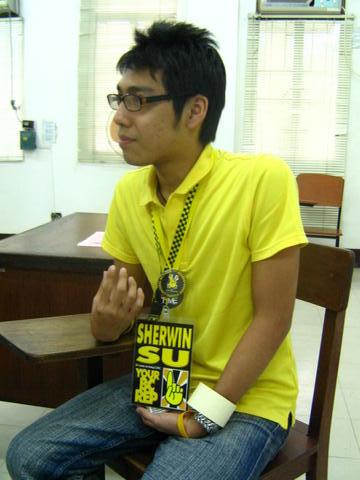 Sherwin Su